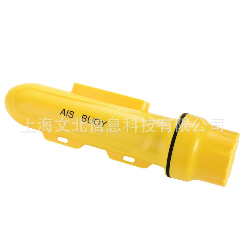 HAB-120S Net position meter Fishing Net locator Fishing Net positioning tracker Fishing Net AIS track