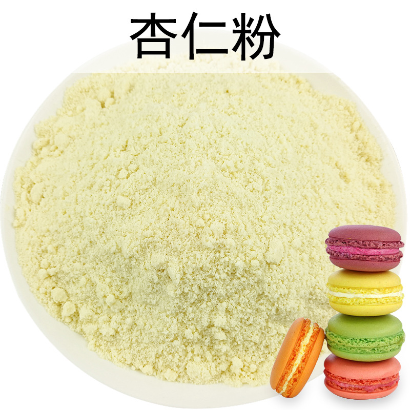 Supply of Almond Powder, Almond Powder, Almond Powder 1kg, Fine Powder Macaron Baking Ingredients