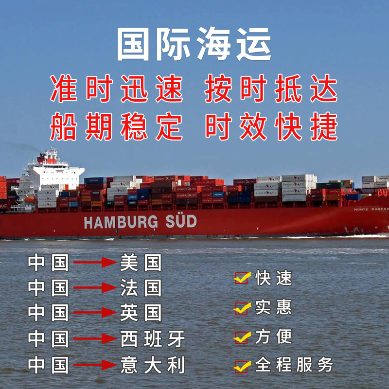 Lanfan International Air Freight from Los Angeles International Airport, Hong Kong, Direct Flights Are on Time and Fast