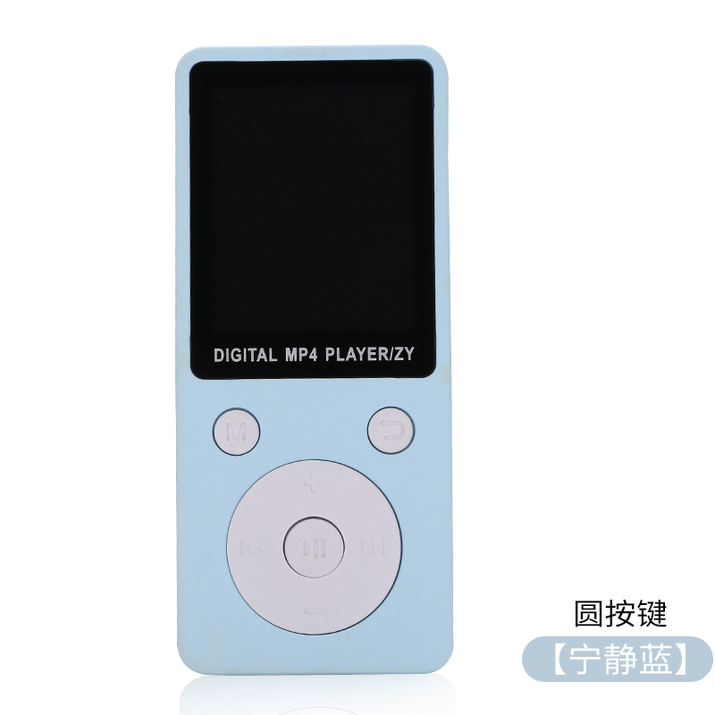 New card ultra-thin screen MP4 player e-book HD video MP4 lossless HIFI sound quality mp3