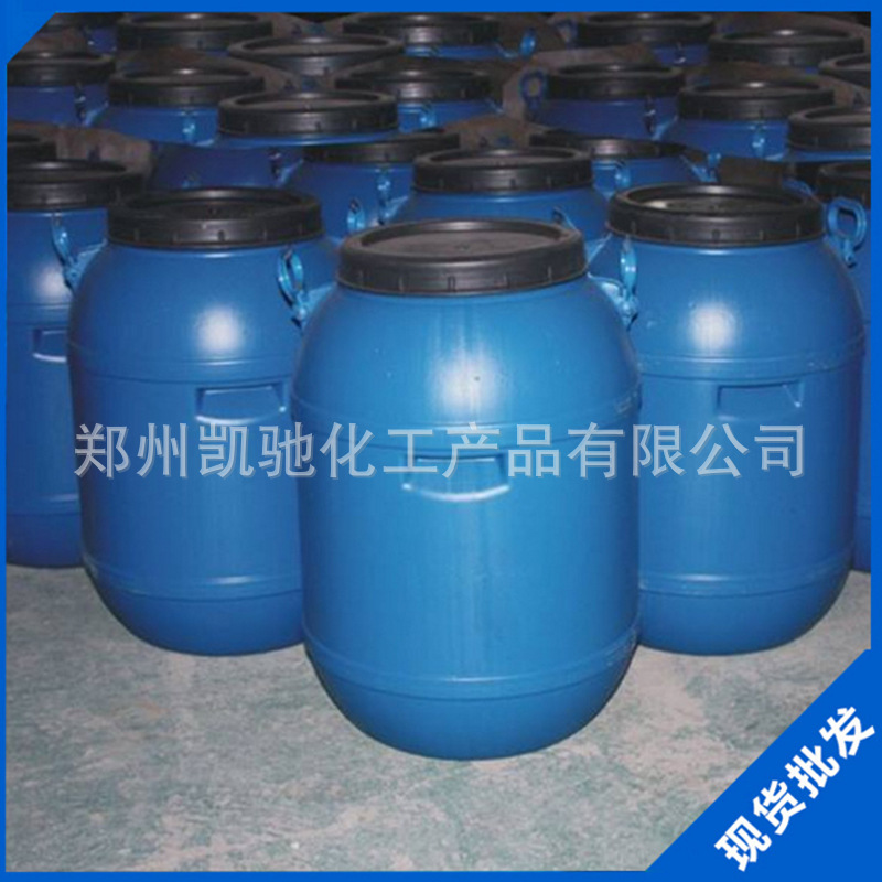 Wholesale High Viscosity Acrylic Emulsion, Benzyl Pure Acrylic Emulsion, Real Stone Paint Silicone Acrylic Emulsion, Js Waterproof Emulsion