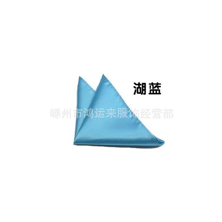 Factory Direct men's suit pocket polyester silk chest towel handkerchief wedding business shirt pocket towel