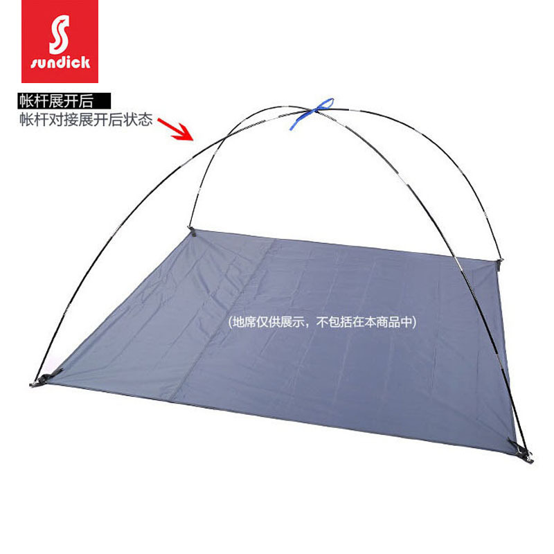 Tent accessories automatic tent inner tent support pole fiberglass bracket tent pole cloth bag