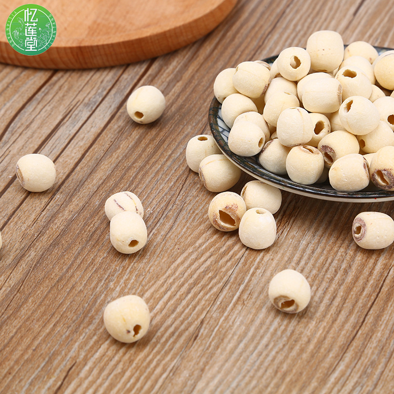 Fresh Lotus Seeds Wholesale Cored White Lotus Seeds Microdermabrasion White Lotus Seeds 500g Xianglian Lotus Seeds Dry Goods Manufacturer Wholesale