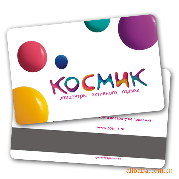 Цена, Производство типографии, Лот визиток из покрытой бумаги 500 шт.