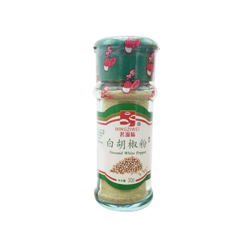 Factory wholesale white pepper bottled kitchen household food ingredients commercial condiment white pepper 30g