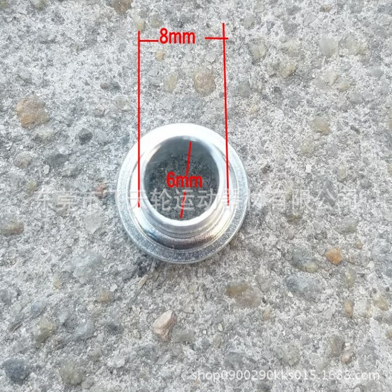 Roller Skates, Skates, Skateboard, Kidsren's Adult Shaft Sleeve Accessories, Side Plug, Side Plug, t Cap, Rubber Sleeve, Rubber Plug Sleeve, Speed Skating