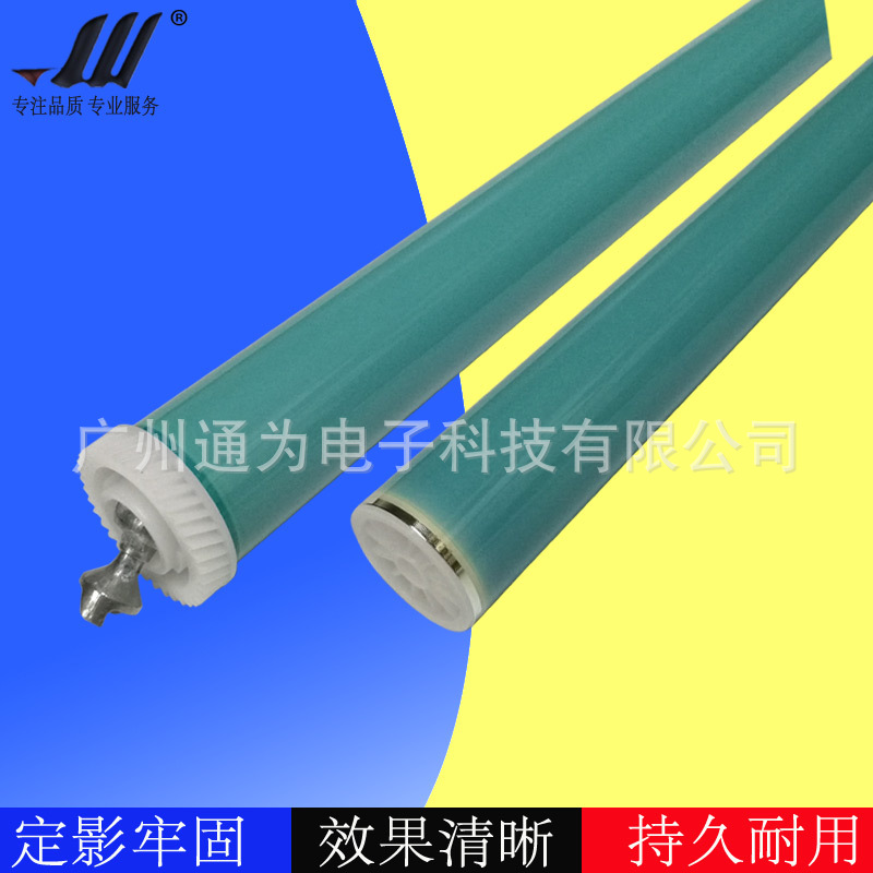 Совместимо с HP427 CF226A 228A M 402 426 M 527 403 cf287a барабанная коронка постоянного барабана