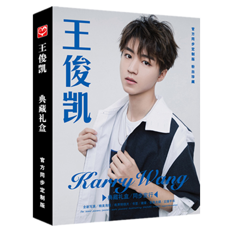 No pricing EXO gift bag gift box star peripheral with postcard photo album CD wholesale