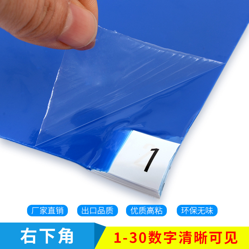 Factory Direct Sales Yellow Background White Background Pvc Paper A4240*330Mm Guangdong Shenzhen Dongguan Jiangsu Spot Straight Hair