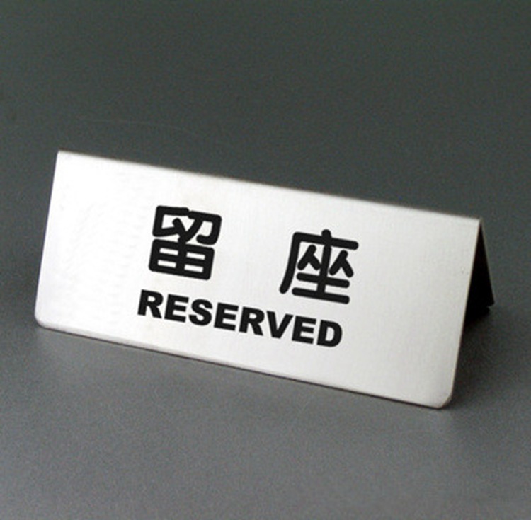 Stainless steel reserved seat card reserved seat card reserved seat card triangle double-sided Chinese and English table number plate