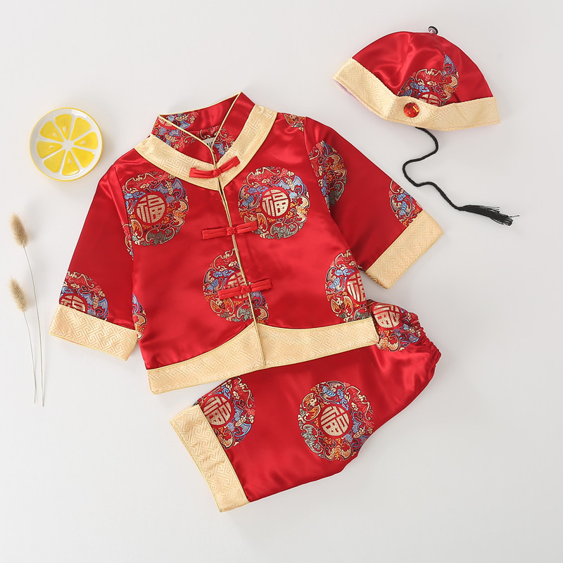 Baby Tang Suit Male Baby Grab Week Dress Baby Hundred Days Full Moon Children Hanfu Female Birthday Clothes Set