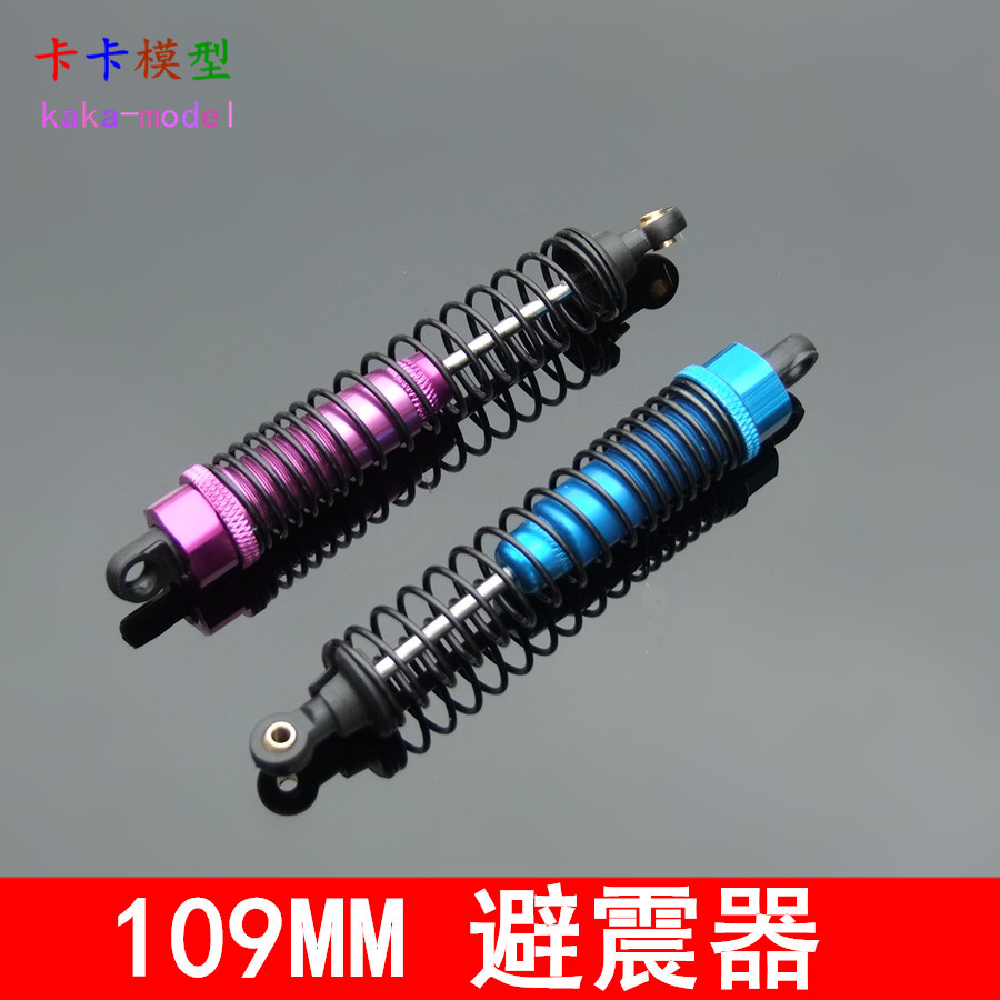 Металлический амортизатор давления масла для больших мотоциклов 1:10 внедорожник 94111 94108 94188 длина 109 мм