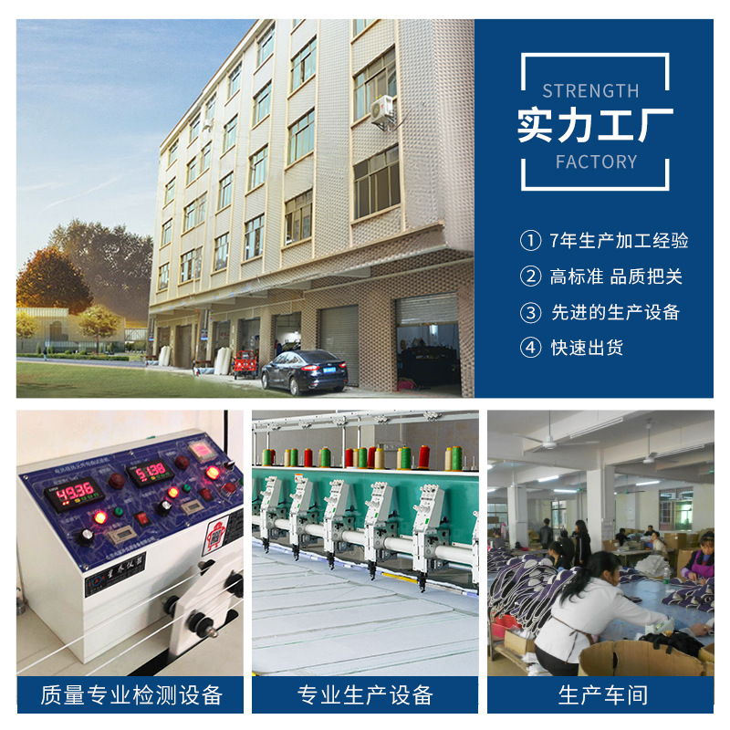 Vietnamese Cross-Border Vibration Massage Slimming Belt Fat-Reducing Slimming Bag Health Slimming Bag Hot Compress Bag