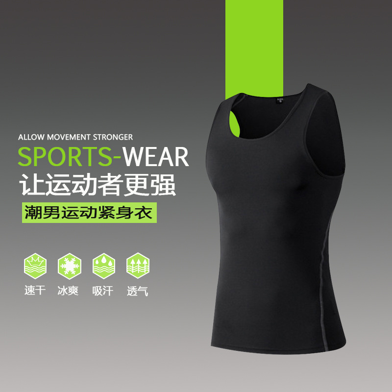 Sports Tight Vest Men's Quick-drying Breathable Elastic Base Clothes Running Sports Sweatshirt Fitness Training Fitness Top