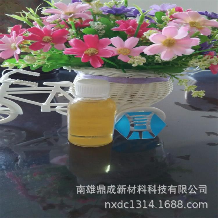 Антибактериальный агент, 50 раз устойчивый к стирке, антибактериальный дезодорант, текстильный отделочный агент