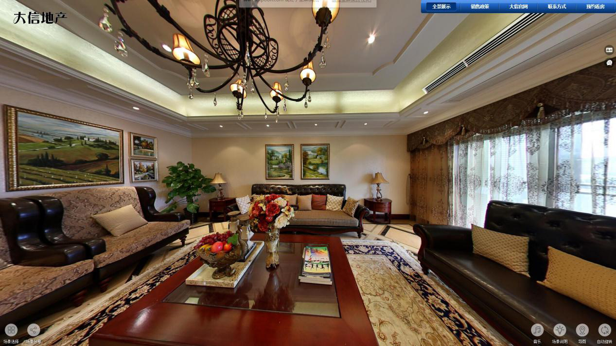 Make 720 Degree 3Dvr Panoramic Vr Panoramic Viewing Vr Smart Community to Walk into the Future New Home Anytime and Anywhere