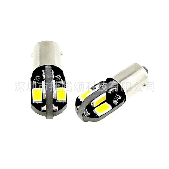 Car light monopoly BA9S 5730 8 light width light license plate light reading light running light