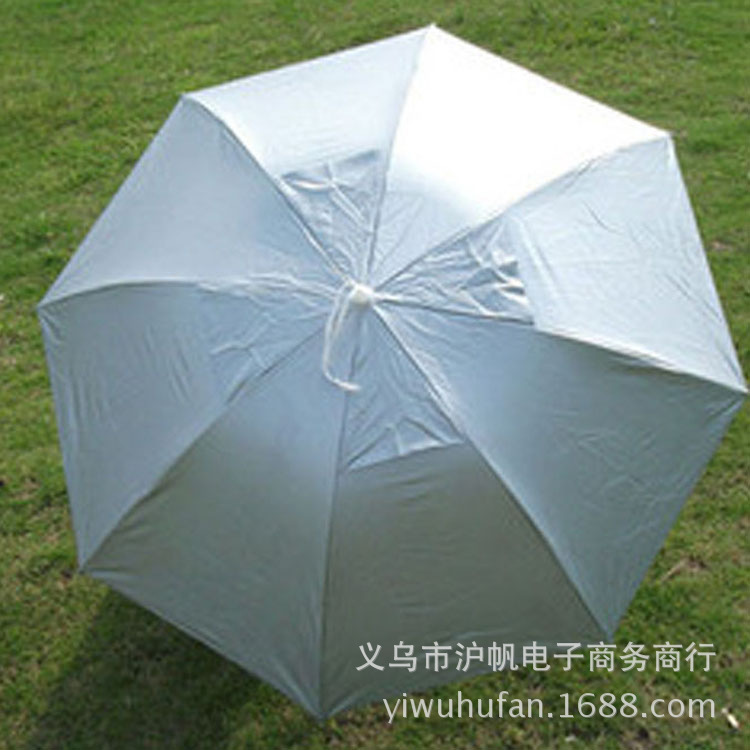30% Fold Large Travel Umbrella UV Protection Fishing Cap Umbrella Printable Advertising Gift LOGO Export Foreign Trade Head Umbrella