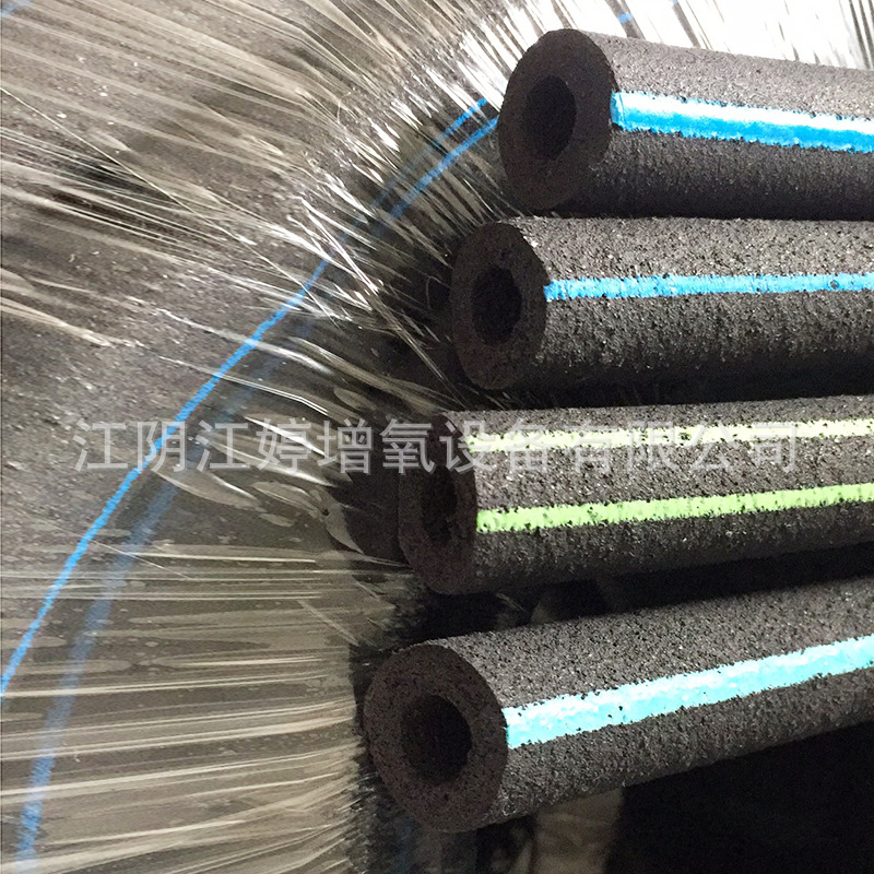 Exposure Pipe Nano Oxygenation Pipe Aquaculture Special Microporous Oxygenation Pipe 25*12 (dinary Type)