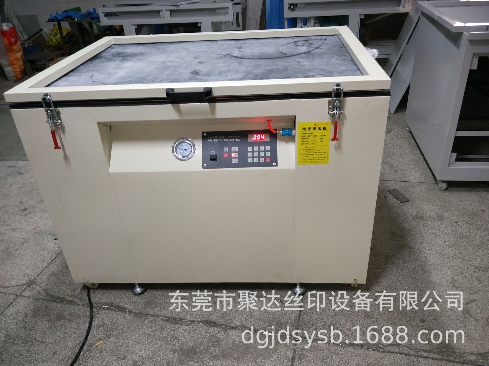 Factory Direct printing machine exposure machine vacuum printing machine large printing machine small printing machine
