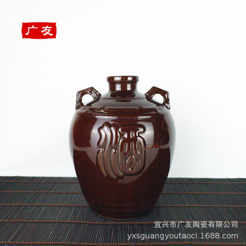 Керамическая бутылка для вина 2.5кг, антикварная бутылка для вина, кувшин для спиртных напитков, домашняя винная бутылка, двойная ушная винная банка, креативная пустая бутылка