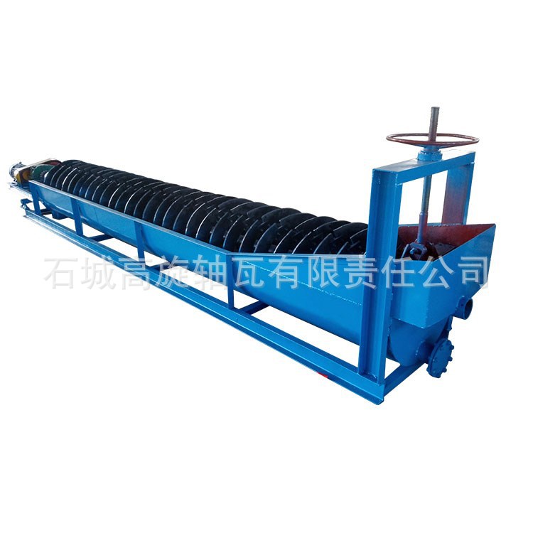 Mining Gravity Separation Equipment Process Flow Kaolin Impurity Removal Machine Placer Gold Ore Sorting Machine Double Spiral Classifier