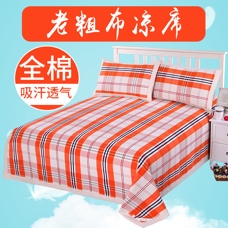 Старый грубый холст коврик трехкомпонентные летние простыни