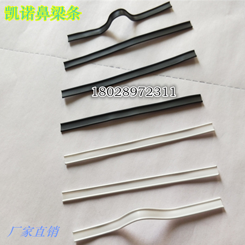 Двойная проволока для носового моста, формирующая лента для масок, формирующая лента для носового моста