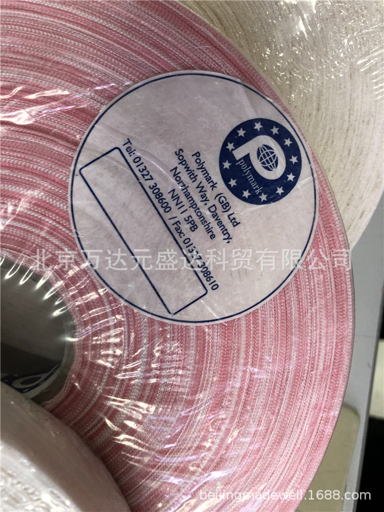 Polymark Marking Tape, Bolt Number Tape, Marking Label Tape, Polymark Marking Machine Marking Tape