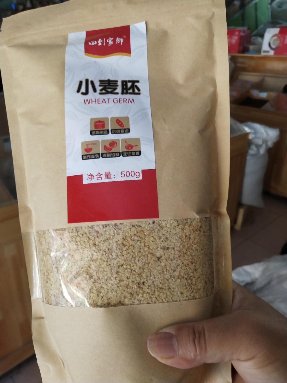 Low-temperature baked wheat germ coarse grain wheat germ large wheat germ grain mill raw materials factory wholesale