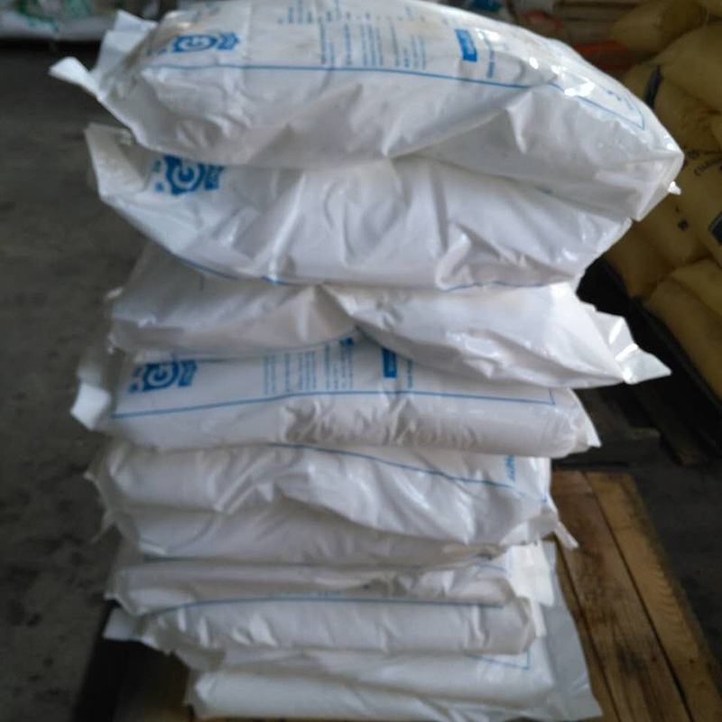 Sodium Hypophosphite Jinhua Brand Sodium Hypophosphite Jiangsu Changzhou Zhejiang Anhui Shanghai Manufacturer Supply