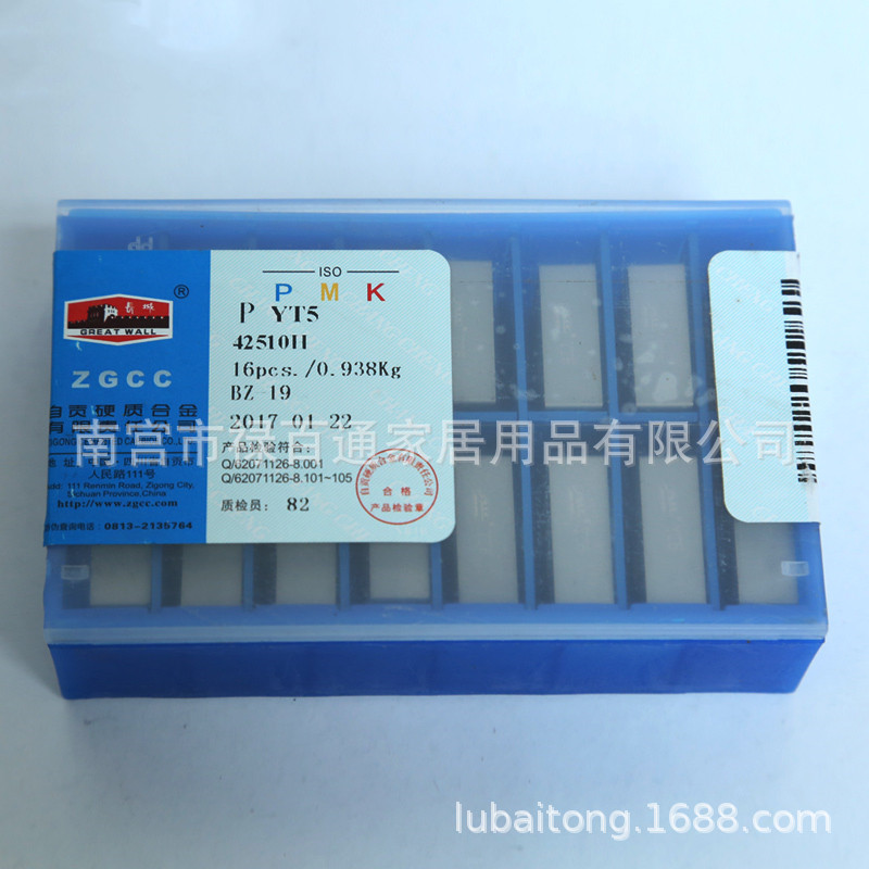 Твердосплавный геологический исследовательский сплавный лезвие, малое восьмиугольное лезвие Yg6 Yg8 Yg11C T107