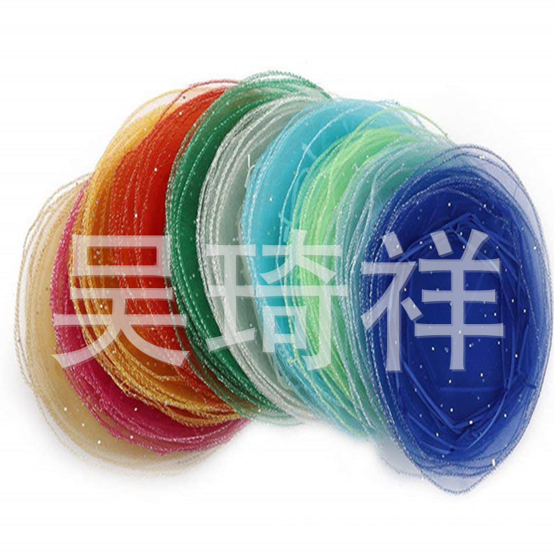 Spot yarn bag gift bag organza yarn bag size complete Pearl yarn bag transparent yarn bag Yiwu direct sales