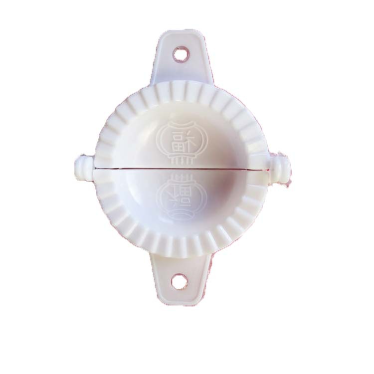 Kitchen Household Dumpling Making Device Manual Dumpling Clip Plastic Dumpling Mold 7cm Wholesale Small Gifts
