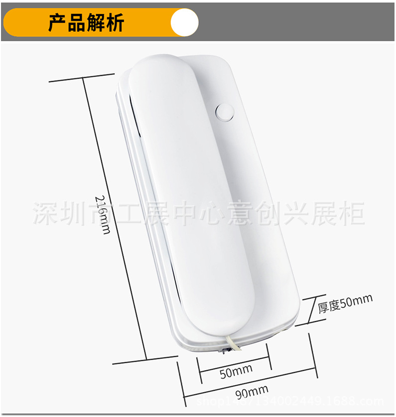 Wired Non-video Intercom Doorbell Phone Indoor Caller Elevator Two Way Telephone 109DC Dc