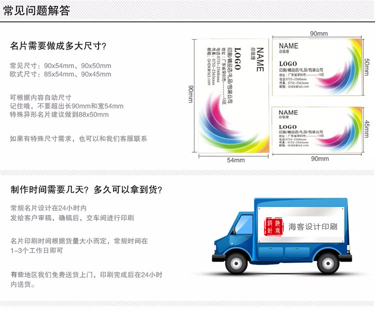 Price,Printing Factory Production,Coated Paper Business Card 500Pcs a Lot