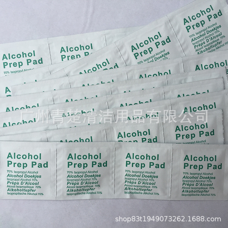 Factory Direct Sales Film Wiping Cloth Mobile Phone Tempered Film Accessories Alcohol Full Wet Cleaning Tool Anti-Fingerprint Film