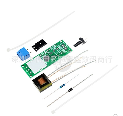 Inverter boost high voltage generator kit arc cigarette lighter kit igniter DIY small making kit
