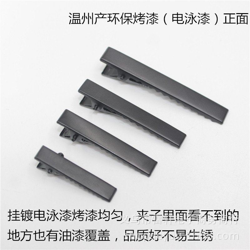 Black duckbill clip environmentally friendly paint thickened square clip not easy to drop paint not easy to rust clip DIY hair accessories