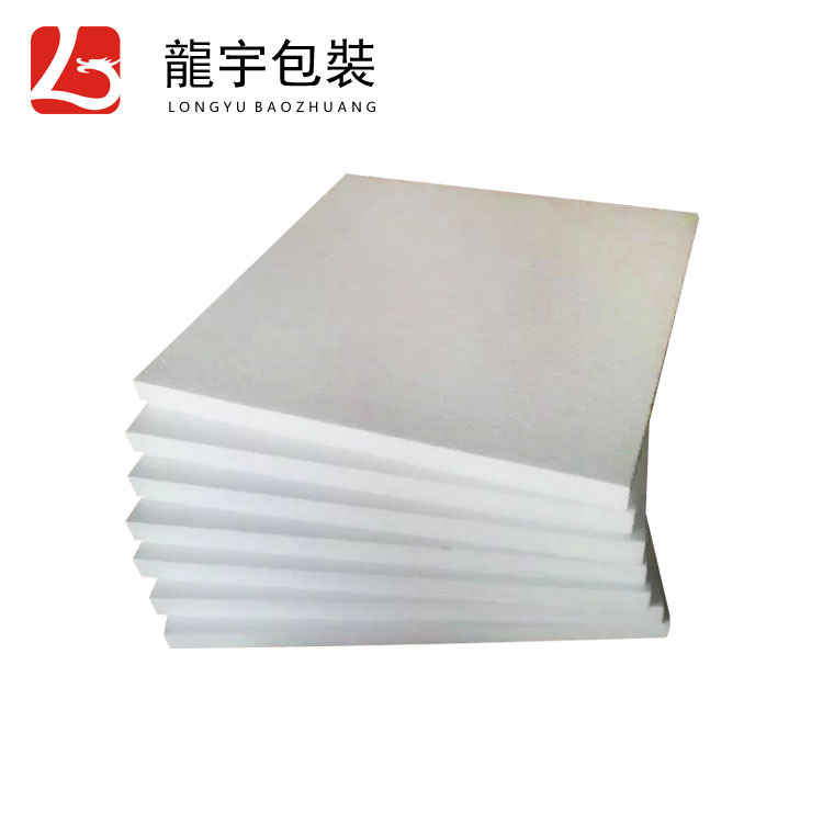 Sufficient supply of medium density EPS foam board 30*30*3cm Styrofoam insulation white foam shatterproof packaging