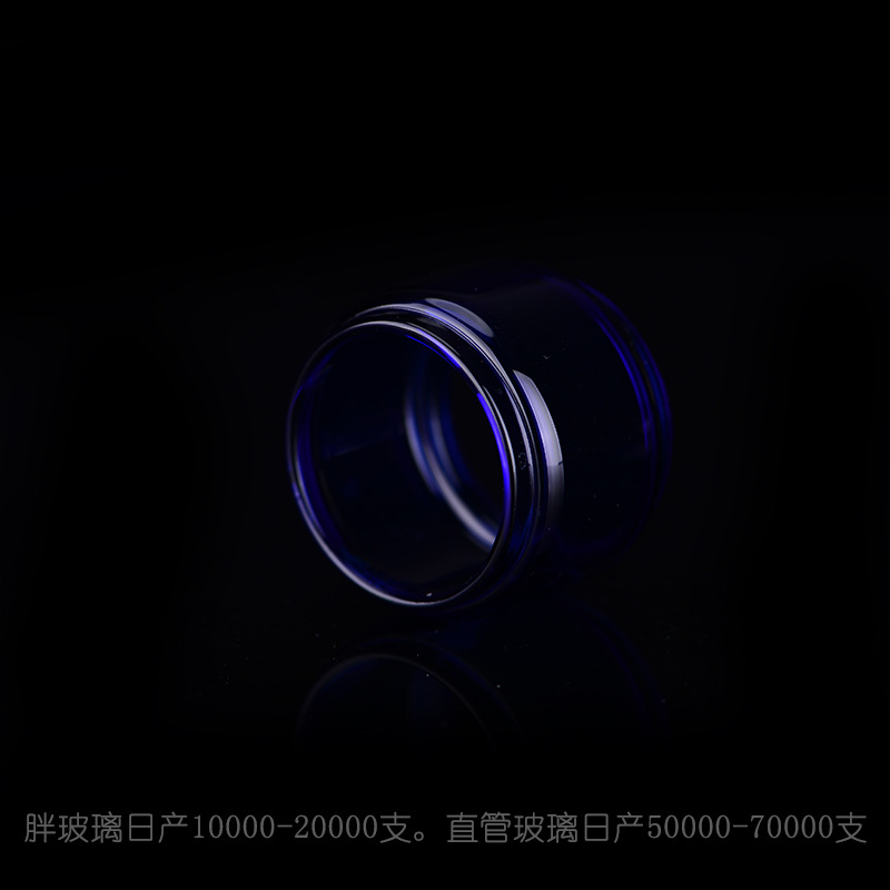 TFV12 Prince fat warehouse TFV12 Prince atomizer glass tube primary color sky blue tube