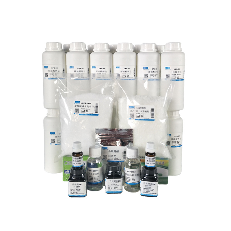 Diglycolol Diethyl Glycol 99% 500G/Bottle