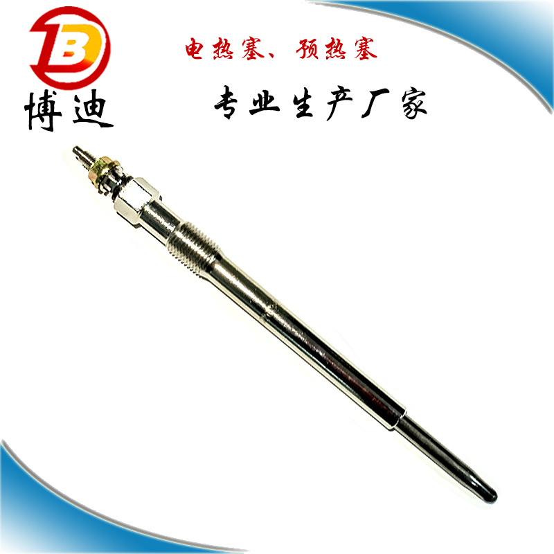 Дешевая акция свеча накаливания европейского типа двойного провода длительного срока службы (0100226385)