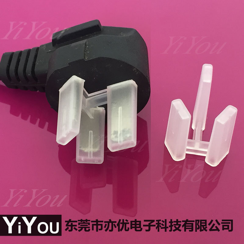 Защитная крышка для трехконтактной вилки 10A, пылезащитная крышка для трехфазного кабеля