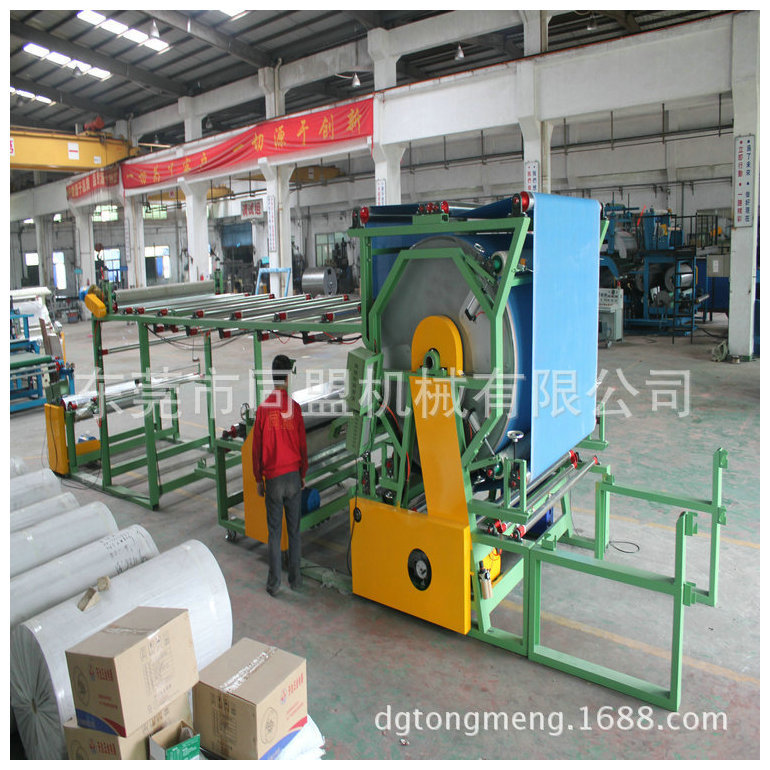 Union TM-021 multifunctional laminating machine mesh coating embossing laminating machine manufacturers Union machinery