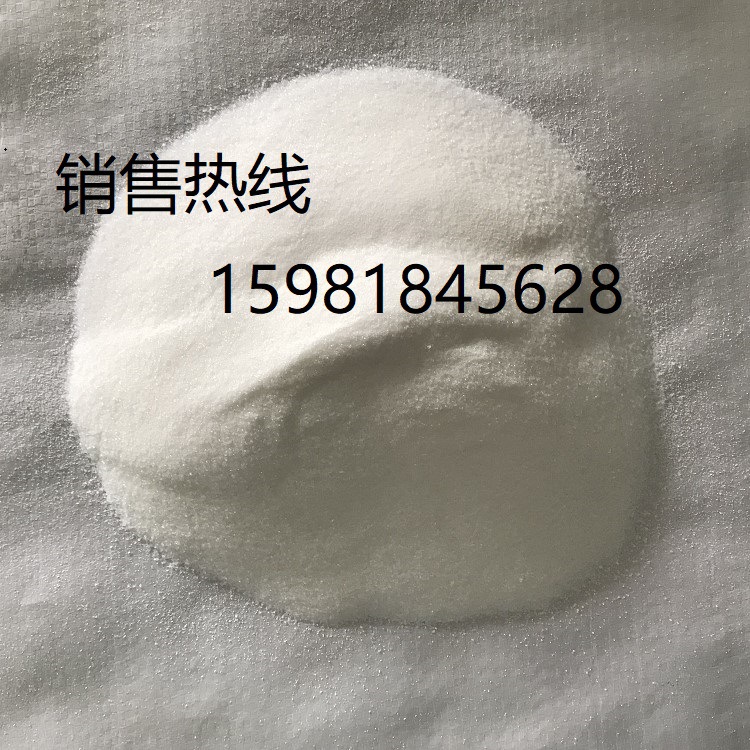 Танталовая кислота, режущая жидкость, литиевый смазочный синтетический lubricant