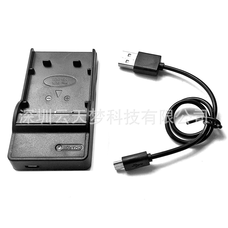 Suitable for Sony NP-BG1 USB charger DSC-H50 H55 HX30 W290 digital camera battery