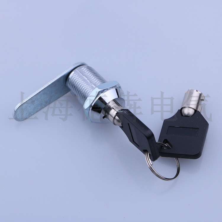 Замок для ящика распределительного шкафа De Ben MS409