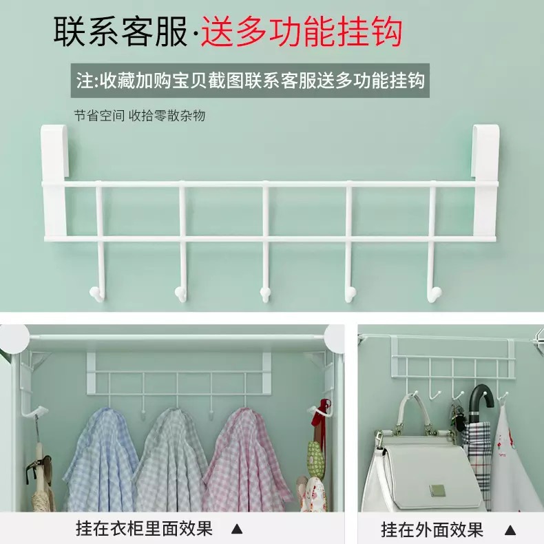 [Collection Hook] [Sticker] Simple Modern Wardrobe Economical Assembly Plastic Household Wardrobe